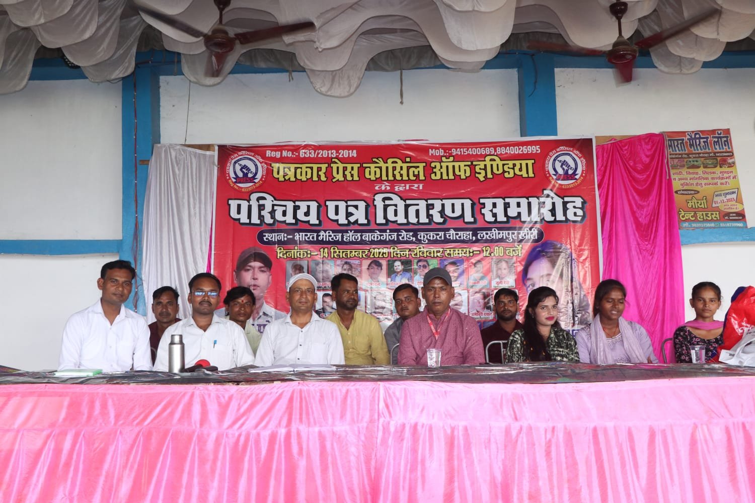 Empowering Education